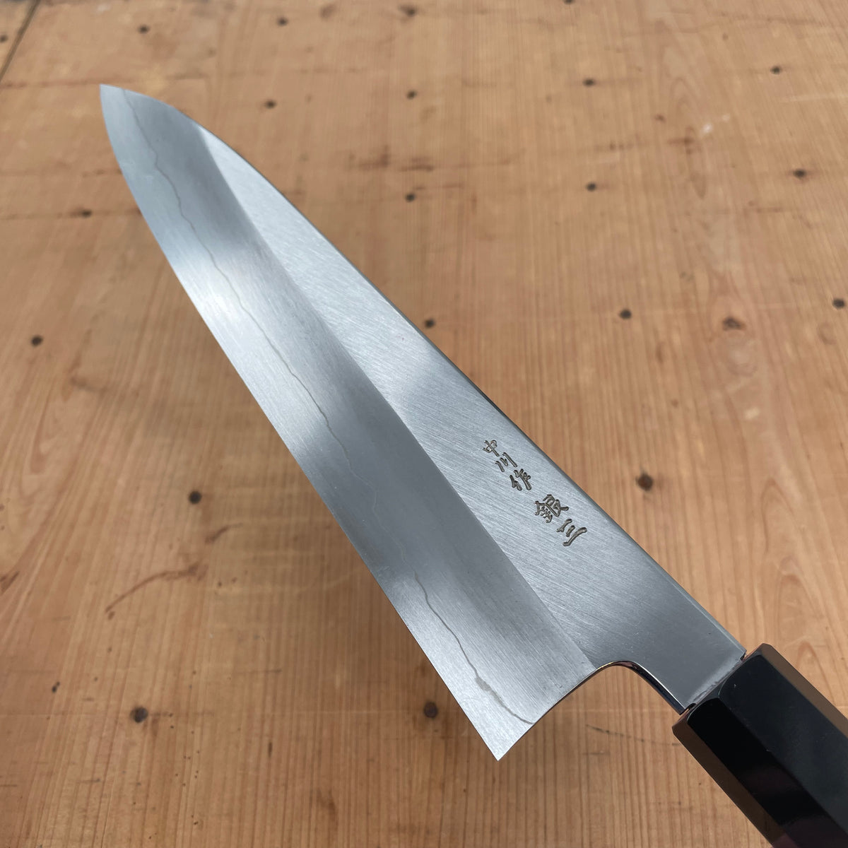 Hatsukokuro Nakagawa 210mm Gyuto Ginsanko Ebony Handle