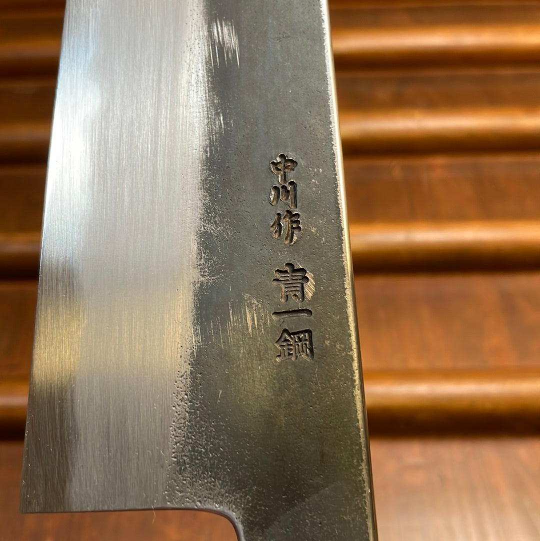 Sakai Kikumori Nakagawa 240mm Gyuto Aogami 1 Kurouchi Burnt Chestnut with Saya