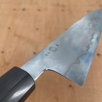 Takada no Hamono 210mm Gyuto Suiboku Finish Iron Clad Aogami 2 Cherry & Ebony Octagonal