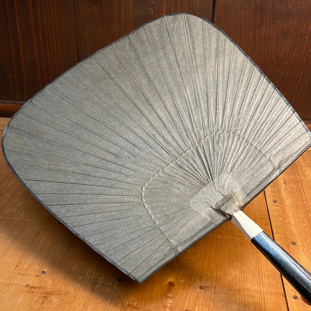 Kutami Japanese Sensen Fan - Black Sumi