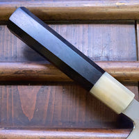 Takada no Hamono 180mm Santoku Aogami 2 Mizu Honyaki Ebony & Horn Octagonal