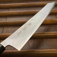 Sakai Kikumori Tanaka Sori 270mm Kiritsuke Sujihiki Aogami 1 Suminagashi