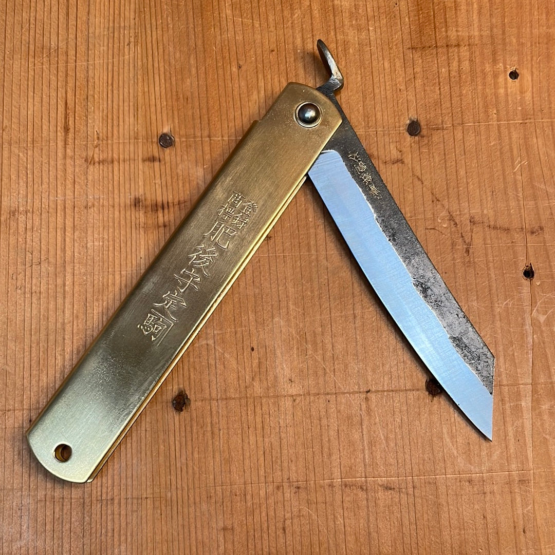 Higonokami Aogami 2 Kurouchi Folding Knife LG Brass Handle