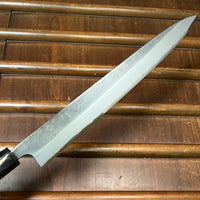 Wakui 270mm Sujihiki Stainless Clad Aogami 2 Nashiji Warikomi Chestnut