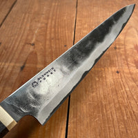 Blenheim Forge 225mm Slicer Stainless Clad Aogami Super Oak & Brass