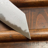Sakai Kikumori Tanaka x Bernal Cutlery Sori 255mm Kiritsuke Gyuto Aogami 1 Suminagashi