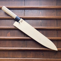 Sakai Kikumori Choyo 270mm Gyuto Shirogami 2 with Saya