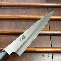 Ashi Hamono Ginga 180mm Wa-Petty Shirogami 2 with Saya