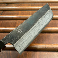 Kumokage 165mm Nakiri Aogami 2 Kurouchi Damascus Teak Handle