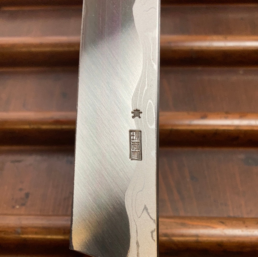 Sakai Kikumori Kikuzuki Uzu 270mm Sakimaru Takohiki Aogami 1 with Saya