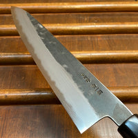 Sakai Kikumori Nakagawa 240mm Gyuto Aogami 1 Kurouchi Burnt Chestnut with Saya