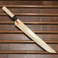 Hitohira Kikuchiyo Manzo 300mm Sakimaru Takohiki Aogami 2 Ho Wood with Saya