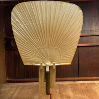 Uchiwa fan display stand
