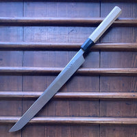 Sakai Kikumori Choyo 300mm Sakimaru Takohiki Shirogami 2 with Saya