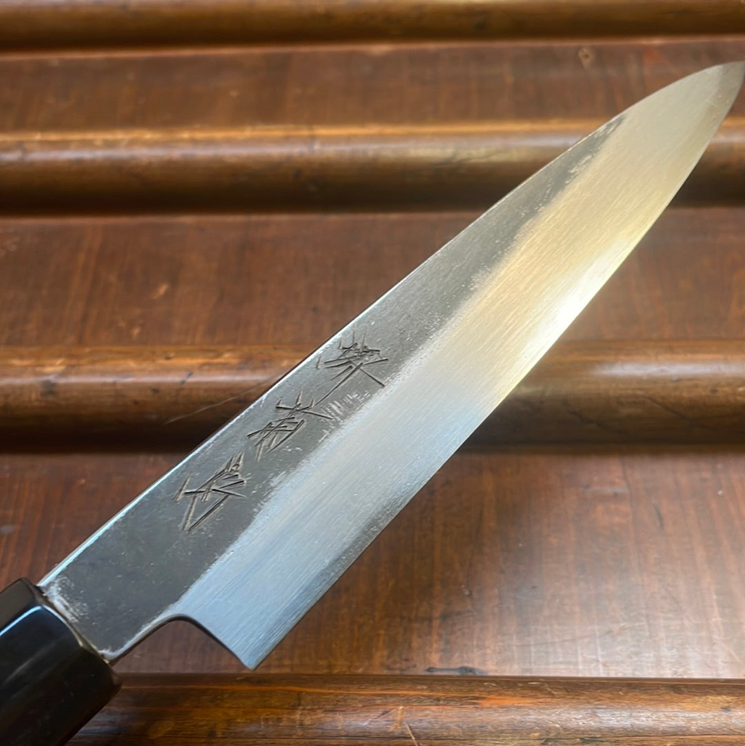 Sakai Kikumori Nakagawa x BC 150mm Petty Shirogami 1 Kurouchi Ho Wood with Saya