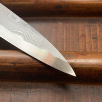 Sakai Kikumori Kikuzuki Uzu 270mm Yanagi Aogami 1 wth Saya