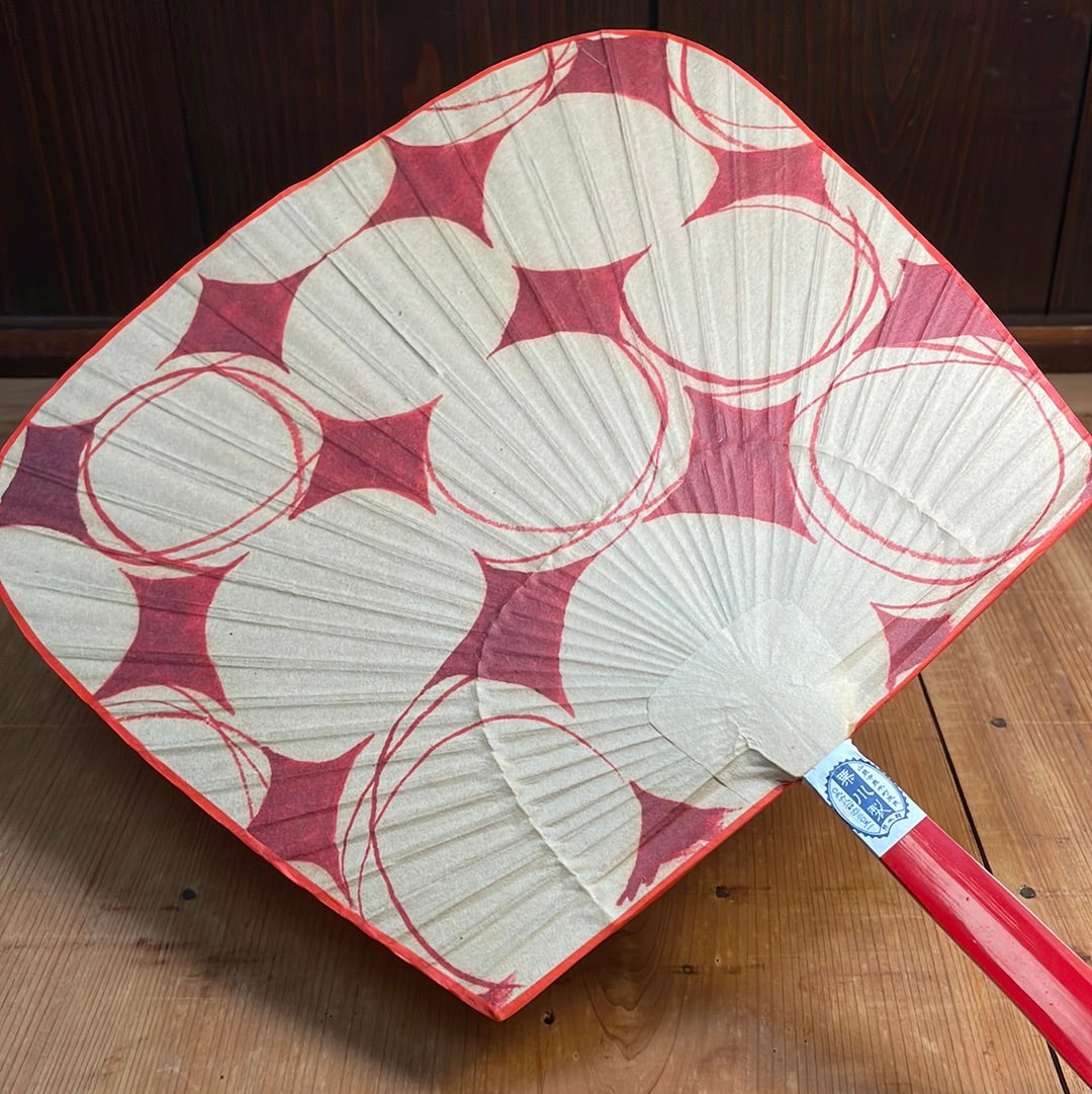 Kutami Japanese Sensen Fan - Red Circles