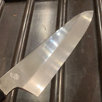 Sakai Kikumori Choyo 210mm Gyuto Ginsanko with Saya