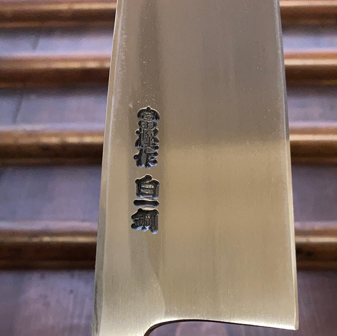 Hitohira Togashi 150mm Deba Shirogami 1 Tachi Ho Wood with Saya - LEFTY