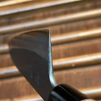 Tsukasa Hinoura 240mm Gyuto Shirogami Warikomi Kitaeji Suminagashi Double Horn Enju