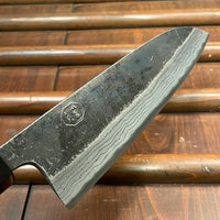 Kumokage 180mm Santoku Aogami 2 Kurouchi Carbon Damascus Oct Teak Horn