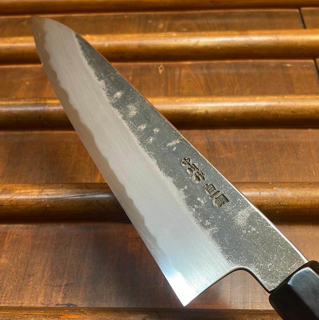 Sakai Kikumori Nakagawa 210mm Gyuto Shirogami 1 Kurouchi Ho Wood with Saya