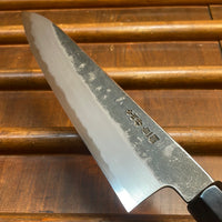 Sakai Kikumori Nakagawa 210mm Gyuto Shirogami 1 Kurouchi Ho Wood with Saya