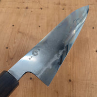 Takada no Hamono 210mm Gyuto Suiboku Finish Iron Clad Aogami 2 Cherry & Ebony Octagonal