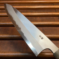 Hitohira Togashi 240mm Gyuto Stainless Clad Aogami 1 Ziricote Handle