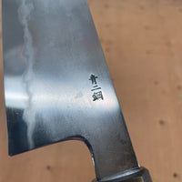 Takada no Hamono 210mm Gyuto Suiboku Finish Iron Clad Aogami 2 Cherry & Ebony Octagonal