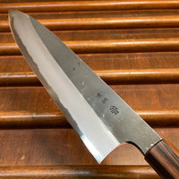 Hitohira Togashi 240mm Gyuto Aogami 2 Kurouchi Cherry Handle (Ebony End)