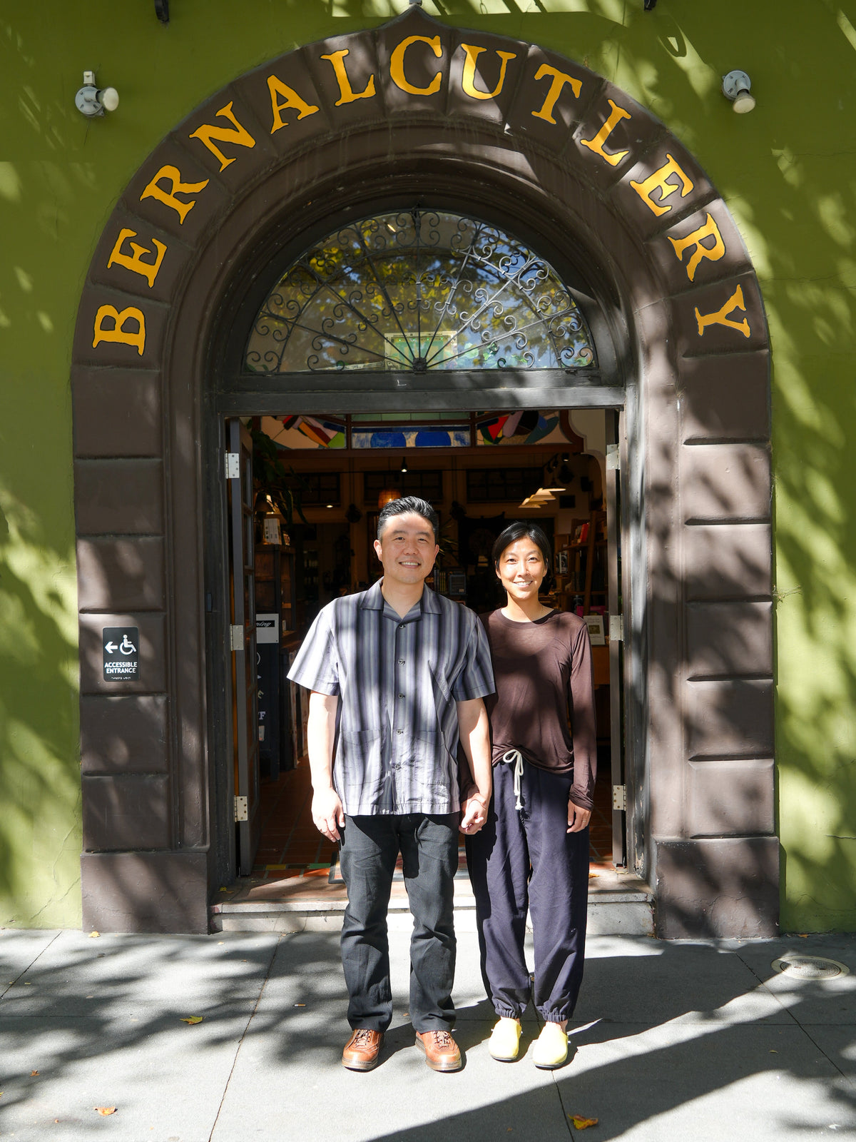 Eddo Kim and Clara Lee - Queens SF