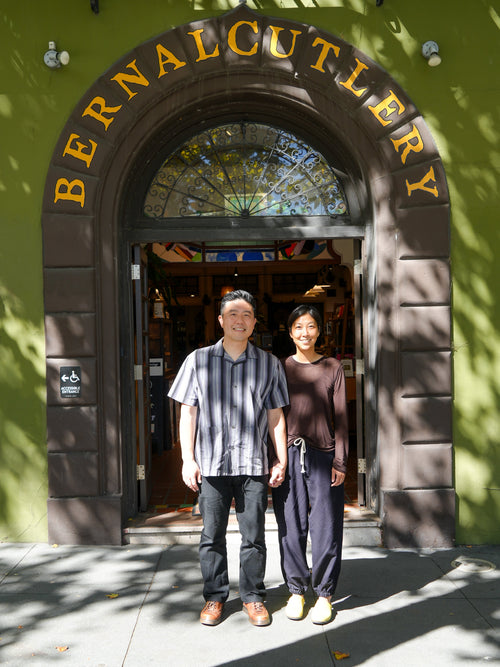 Clara Lee and Eddo Kim - Queens SF