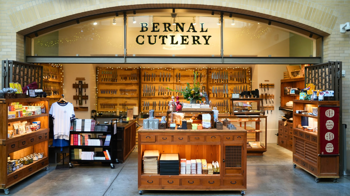 Only at Ferry Building