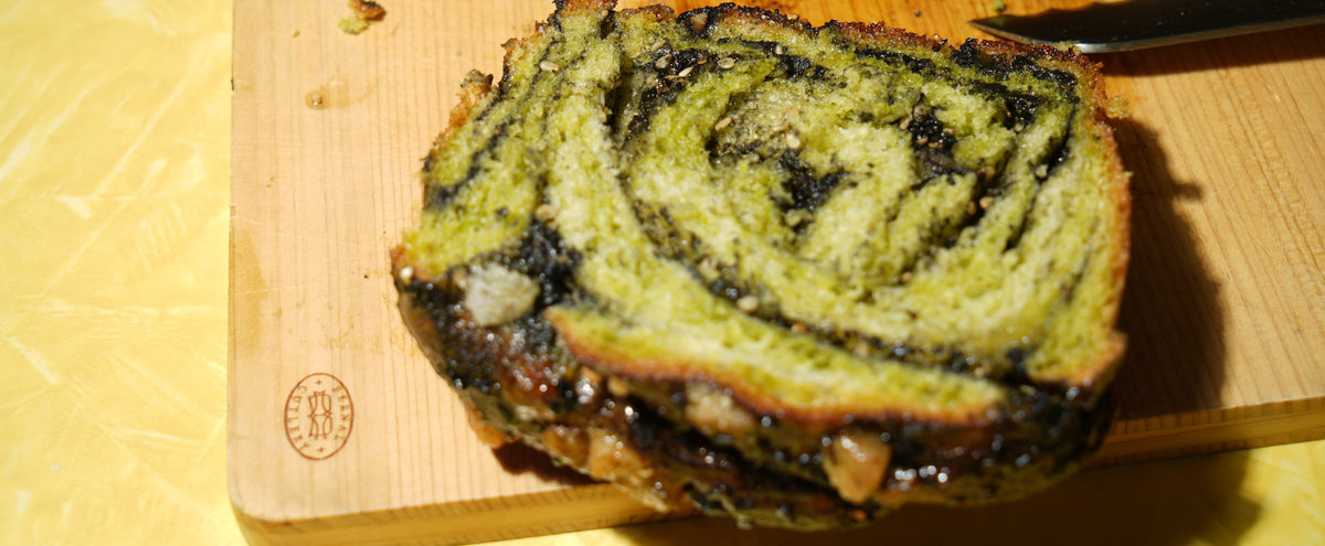 Pastry | Baking