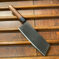 Takeda Banno Bunka Stainless Clad Aogami Super
