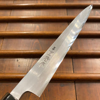 Shigefusa Kitaeji 240mm Yanagi W Saya & Box