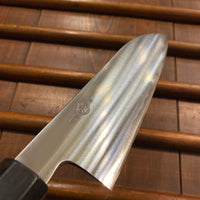 Takada No Hamono 180mm Santoku Aogami 2 Iron Clad Ho & Horn Octagon