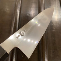 Takada no Hamono 180mm Gyuto Aogami 2 Shiraki Mizu Honyaki - Ebony & Horn Octagon
