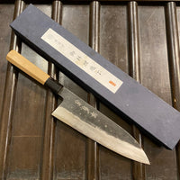 Sakai Kikumori 210mm Wa Gyuto - Shirogami 1 - Kurouchi
