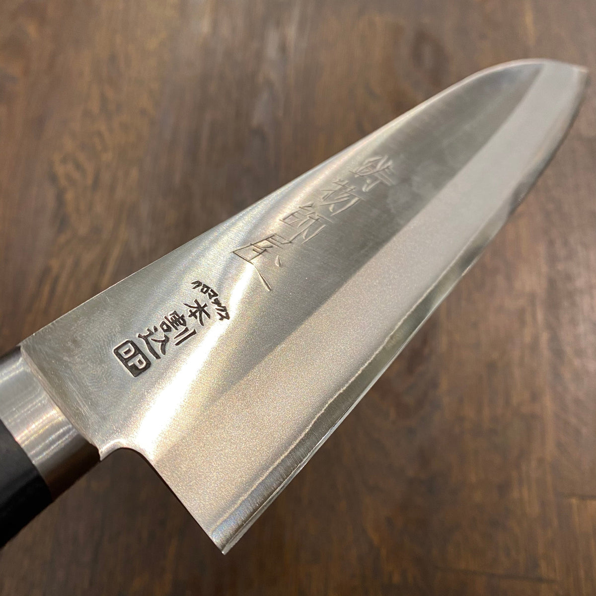Hitohira Imojiya MZ 180mm Gyuto Chromax