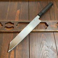 Konosuke Fujiyama 270mm Kiritsuke Aogami 2 Suminagashi Ebony Horn