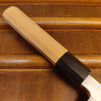 Hitohira Kikuchiyo Manzo 270mm Yanagi Aogami 2 Ho Wood W/ Box & Saya