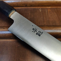 Trade In Ashi Hamono 210mm Wa Petty Swedish Stainless W Box & Saya