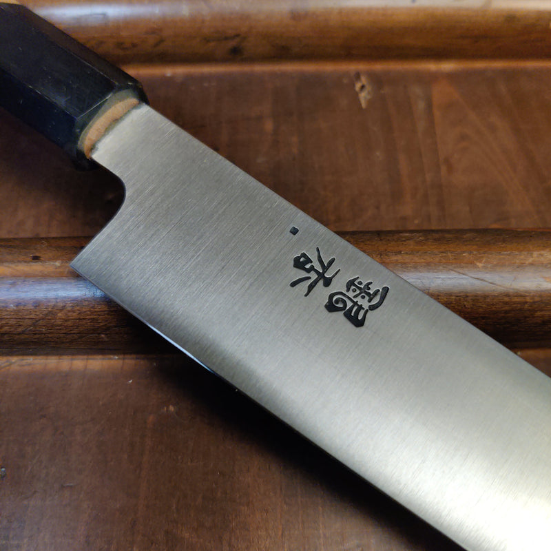 Ashi Hamono 210mm Wa Petty Swedish Stainless W Box & Saya