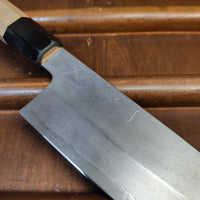 Hitohira Kikuchiyo Ren 180mm Santoku Aogami #2 No Box