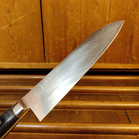 Ryusen Blazen 170mm Santoku SG2 W Saya (no box)
