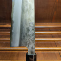 Jiro Nakagawa 225mm Wa Gyuto Shirogami 1 Taihei Tagayasan Handle #411