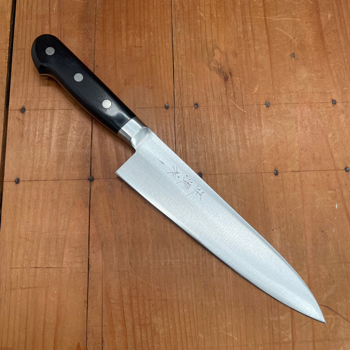 Masazumi 180mm Gyuto Stainless Clad Aogami 2