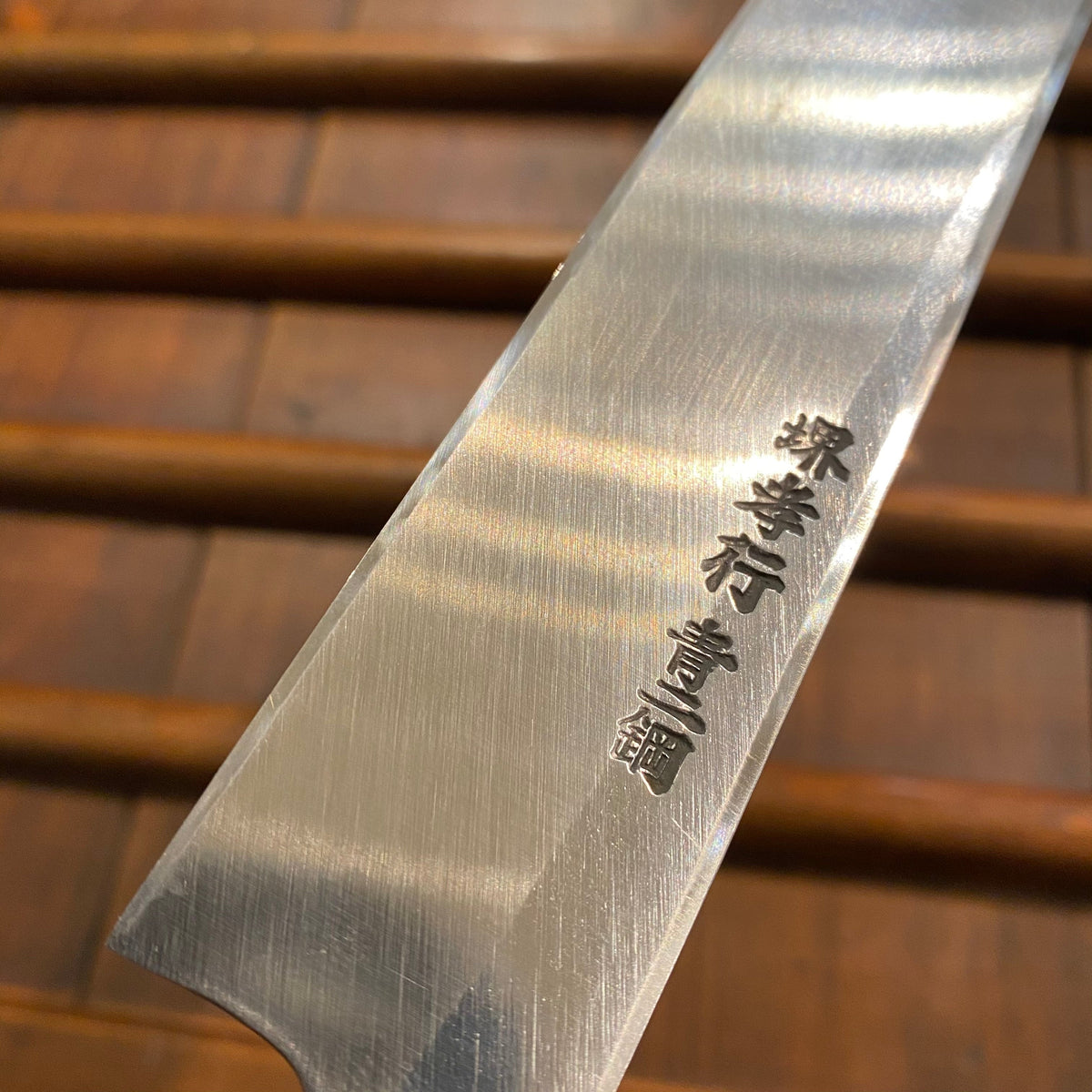 Sakai Takayuki Itsuo Doi 270mm Yanagi Aogami 2 Ebony Octagon
